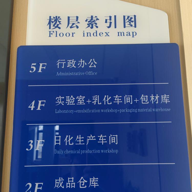 淮安库存管理软件